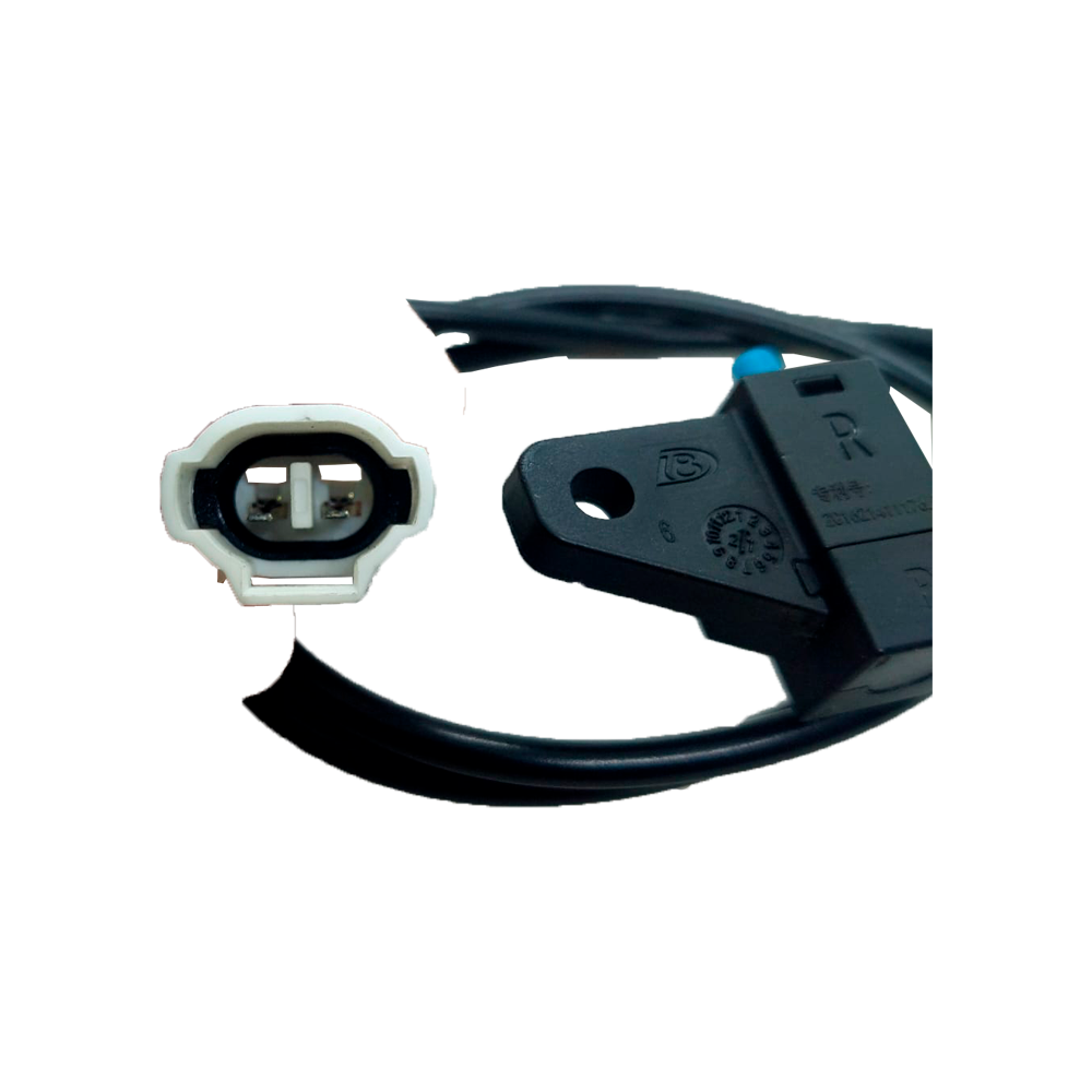 Sensor/contacto de travao direito - Urbet (Gadiro E125)