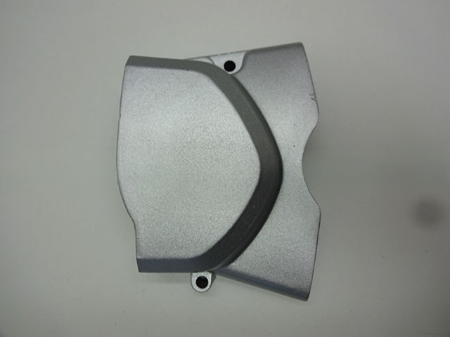 Tampa de Proteçao de Pinhao ATV125 // Tox