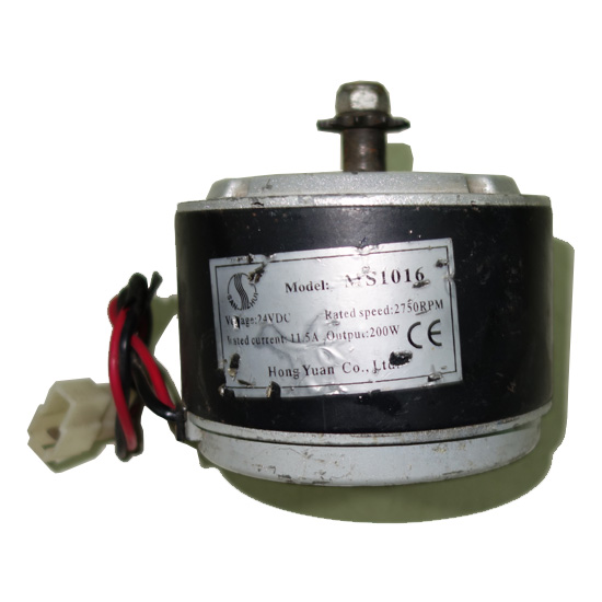 Motor electrico 24V 200W (CORRENTE) (Stock antigo; pode conter alguns riscos e/ou oxidaçao)