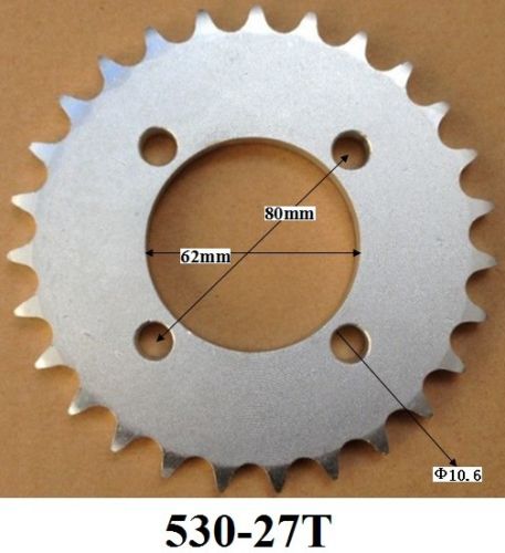 Cremalheira 530H (27D), C: Ø62mm / FF: 80mm ATV 150/250cc (ANTIGA)