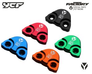 Tampa da Bomba de Oleo CNC RBRC01 YCF (PILOT/ FACTORY/ BIGY 2016-21), YCF / Pitbike